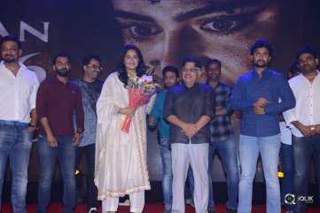 Bhaagamathie Movie Pre Release Event Photos